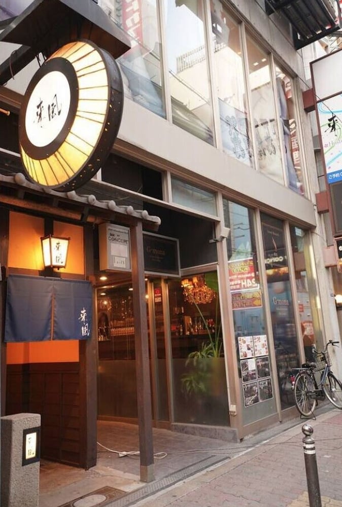 古民家風ホステル「来風」 大阪