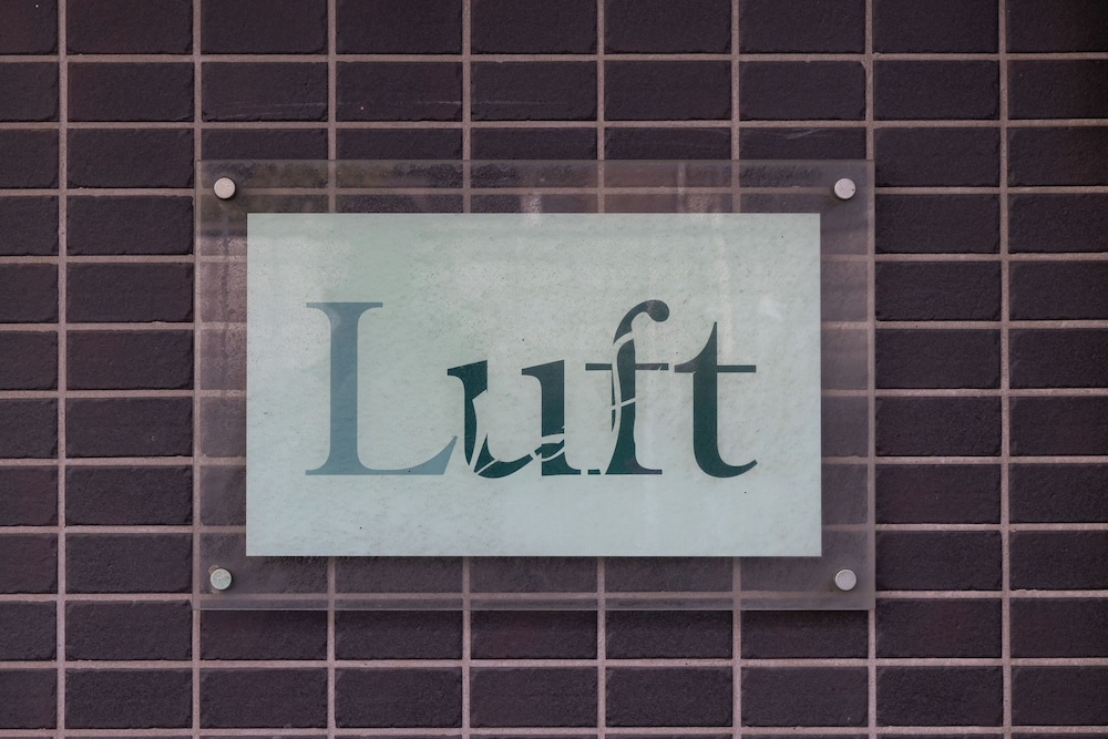 LUFT UEHONMACHI 501 大阪