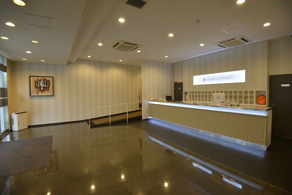 ホテルカランセ大阪 大阪