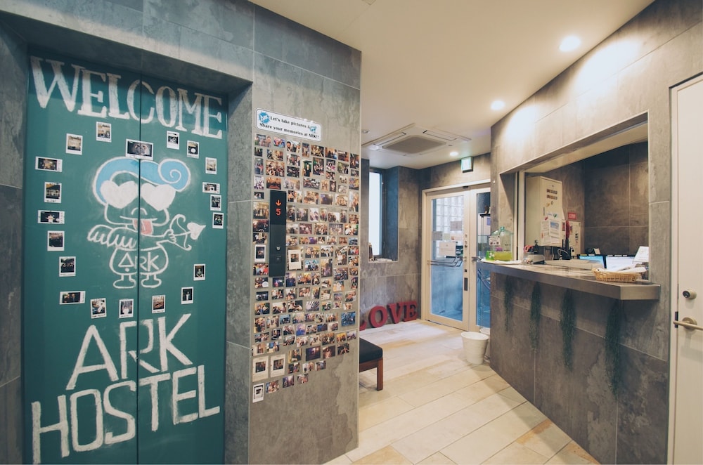 ARK HOSTEL & CAFE DINING 大阪