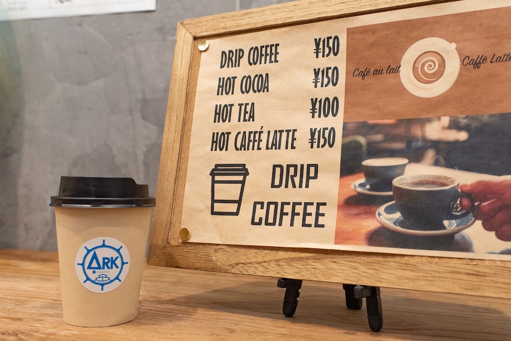 ARK HOSTEL & CAFE DINING 大阪