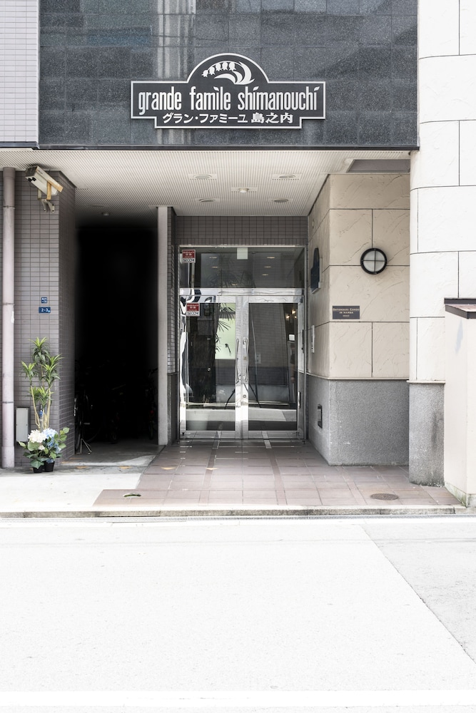 グランファミーユ島之内道頓堀コンド 大阪
