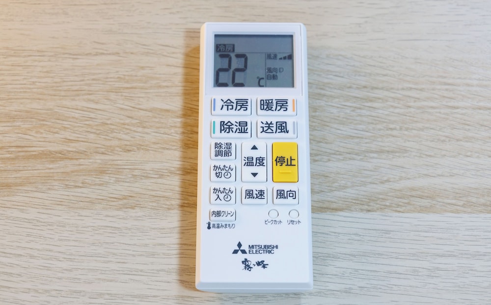 グランファミーユ島之内道頓堀コンド 大阪