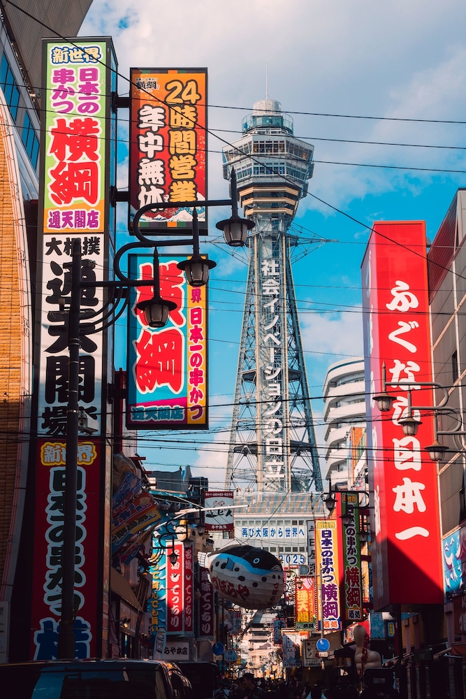 アンドホステル本町イースト 大阪