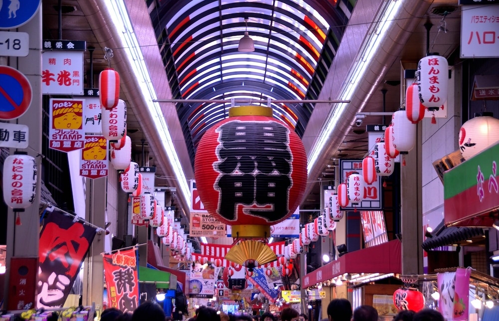 日和ホテル 大阪なんば駅前 大阪
