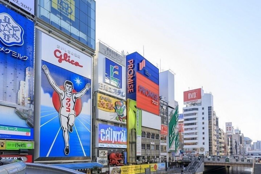日和ホテル 大阪なんば駅前 大阪