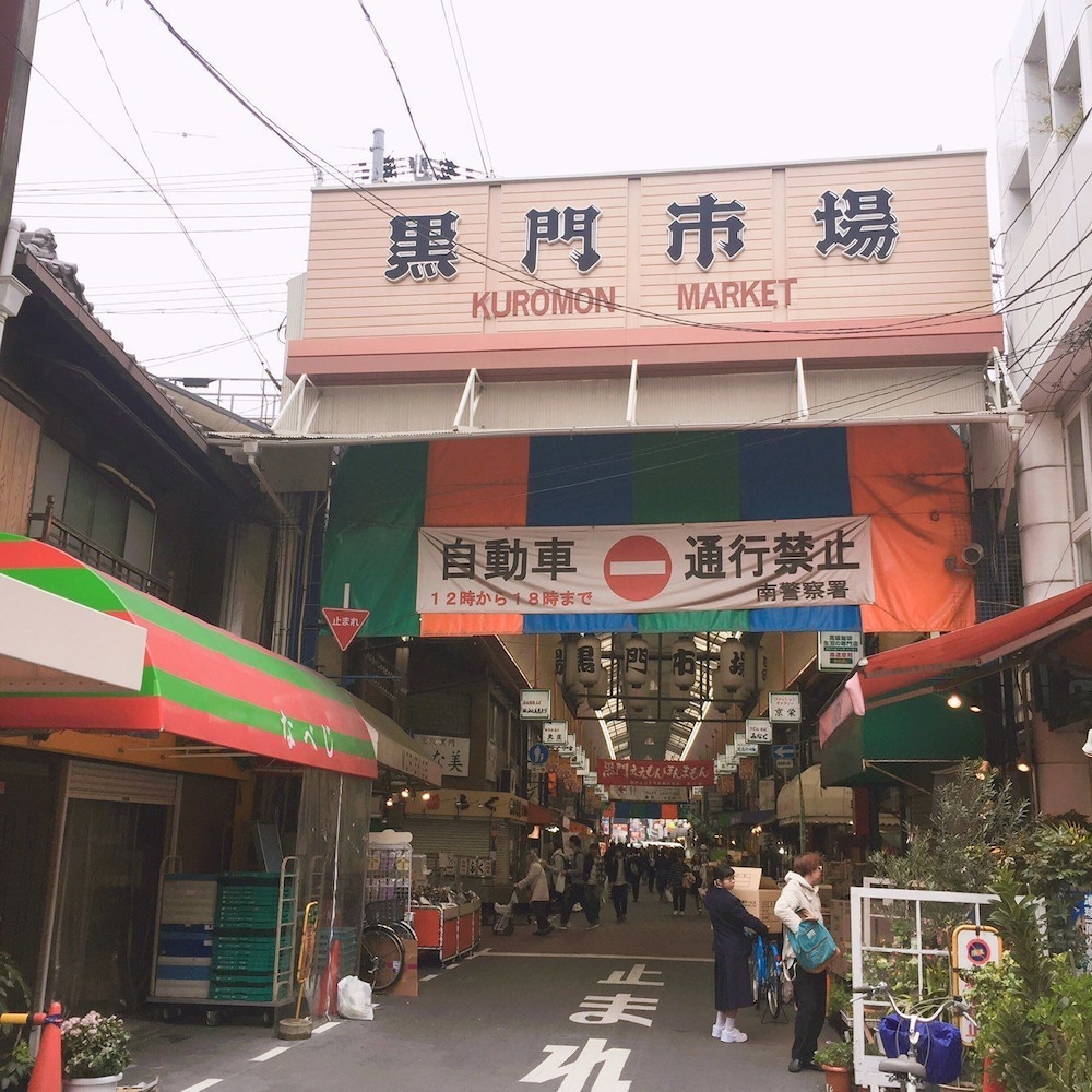 ジャコテルアパートメント難波 大阪
