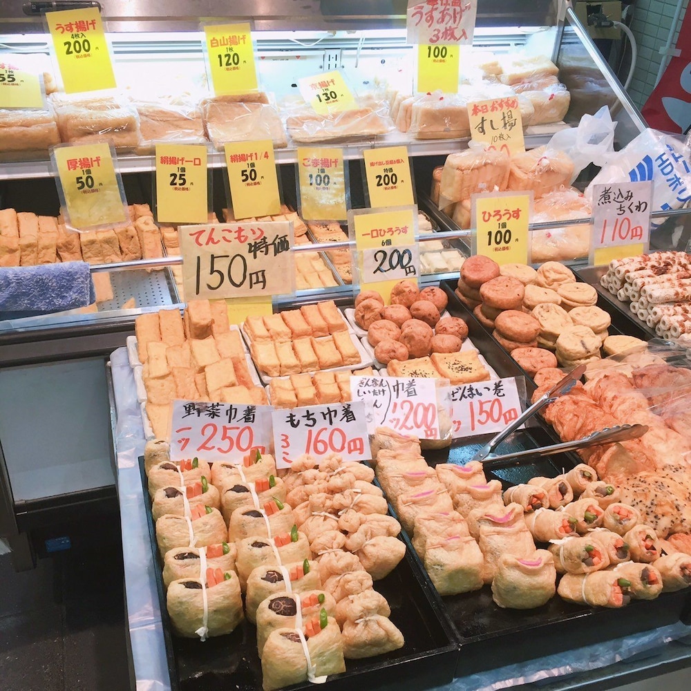 ジャコテルアパートメント難波 大阪