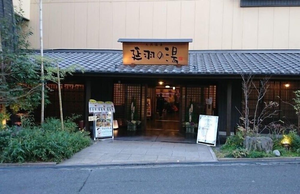 ジャコテルアパートメント難波 大阪