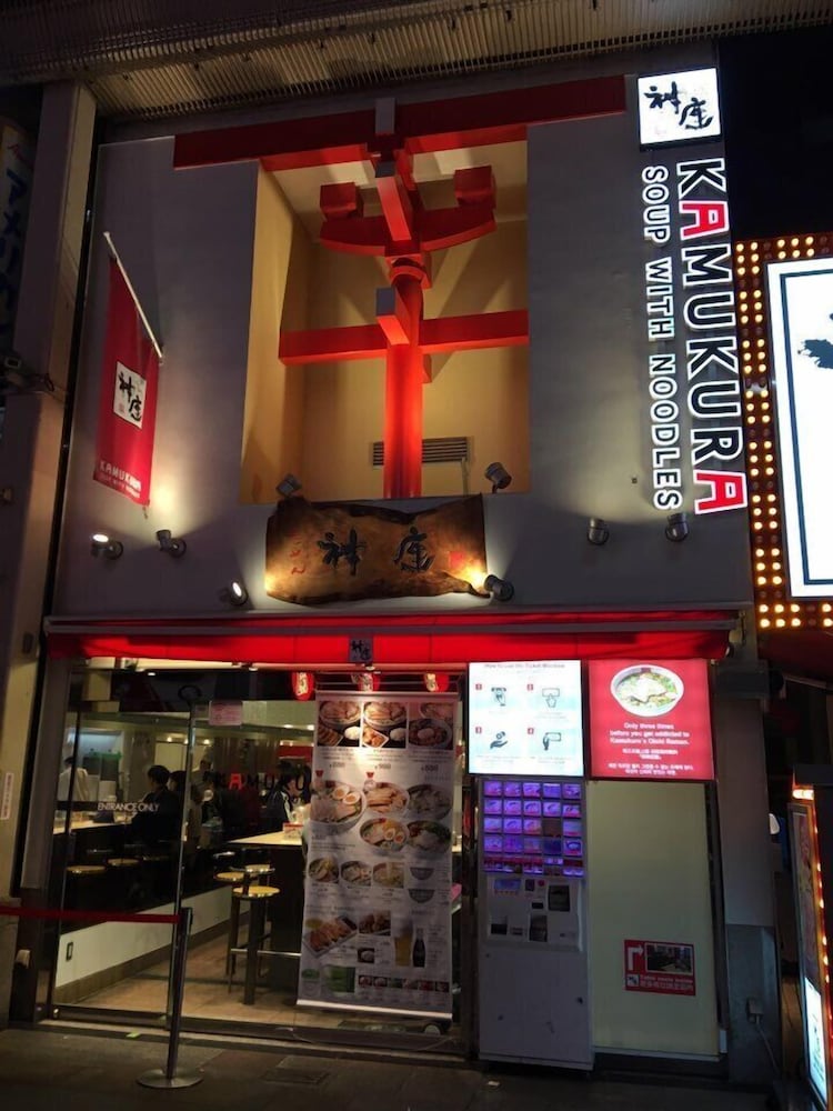 ジャコテルアパートメント難波 大阪
