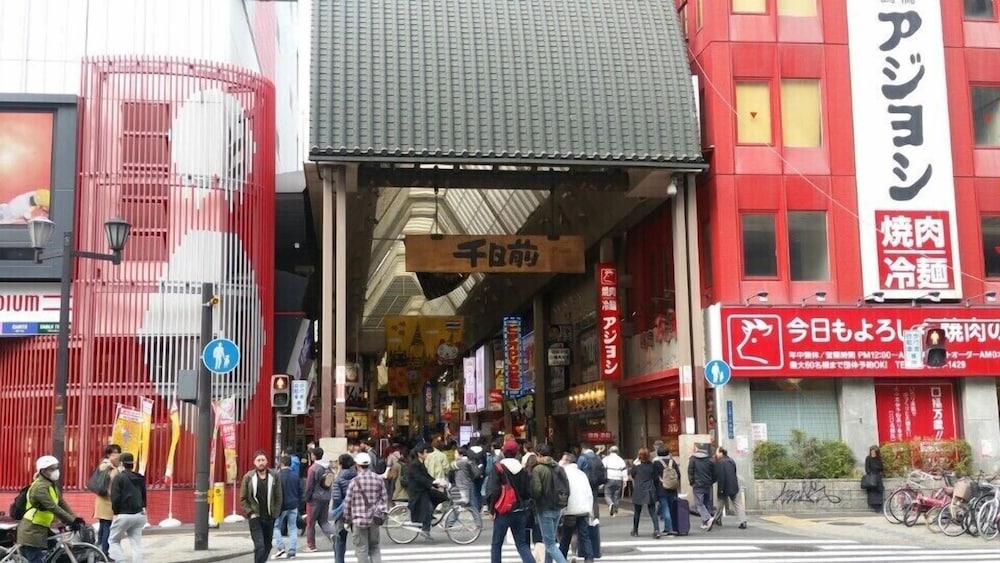 ジャコテルアパートメント難波 大阪