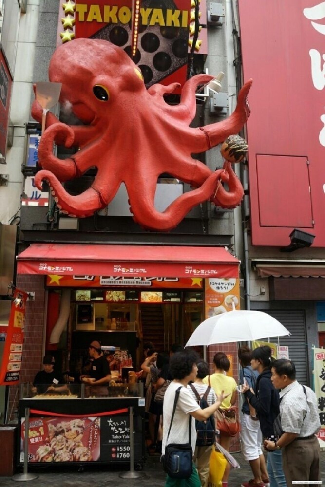 ジャコテルアパートメント難波 大阪