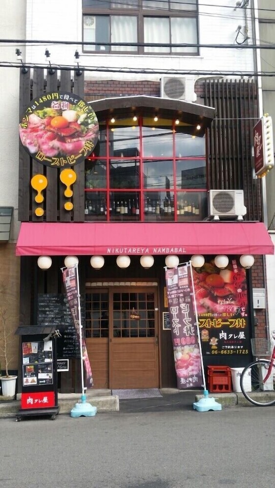 ジャコテルアパートメント難波 大阪