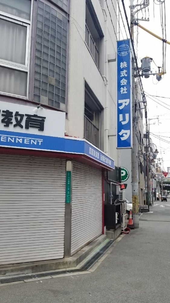 ジャコテルアパートメント難波 大阪