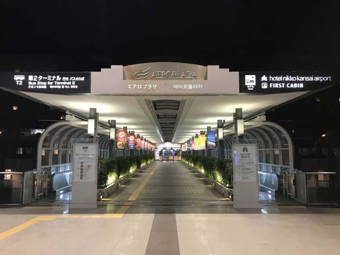 ファーストキャビン関西空港 大阪