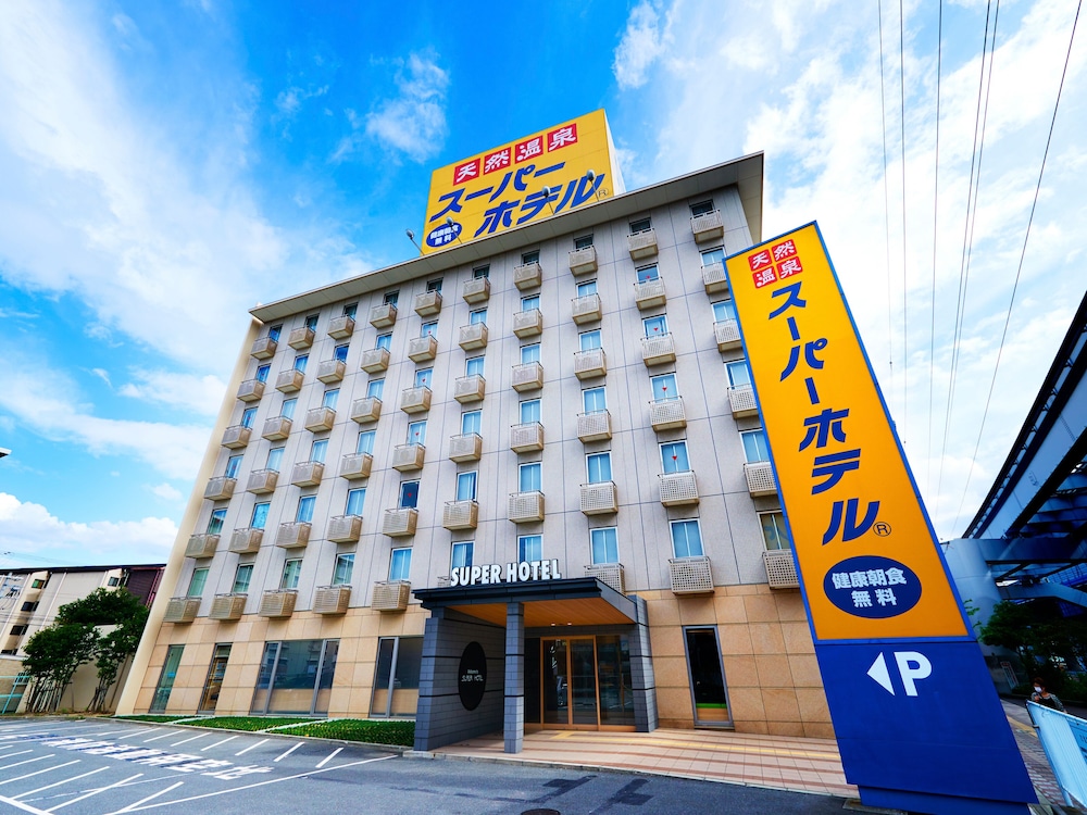 スーパーホテル門真 大阪