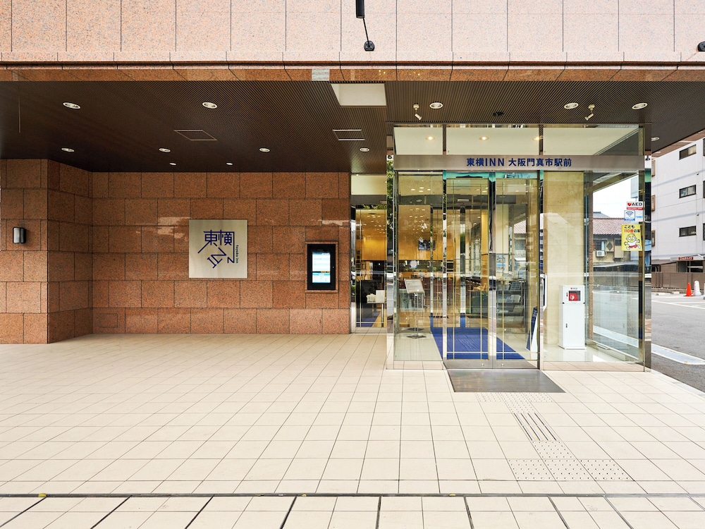 東横 INN 門真市駅前 大阪