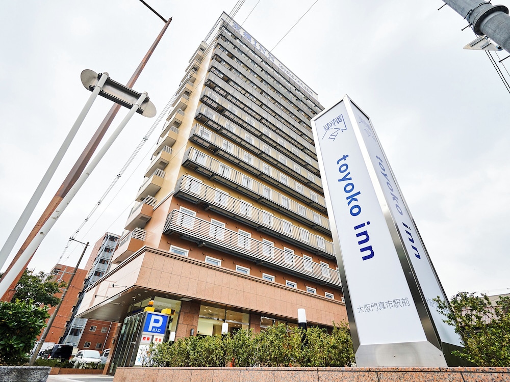 東横 INN 門真市駅前 大阪