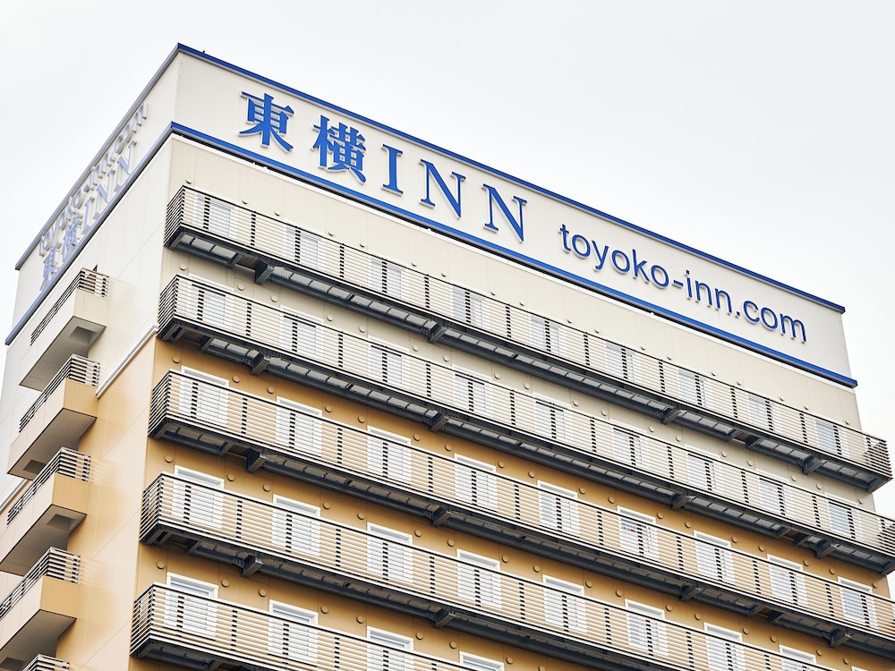 東横 INN 門真市駅前 大阪