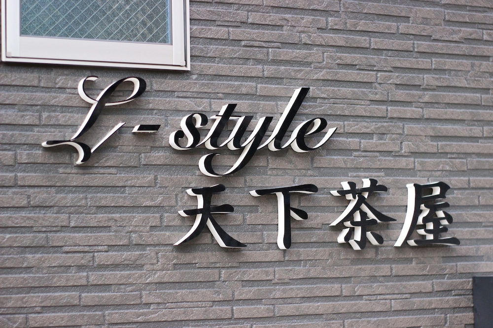 CASA GRAPP 天下茶屋 大阪