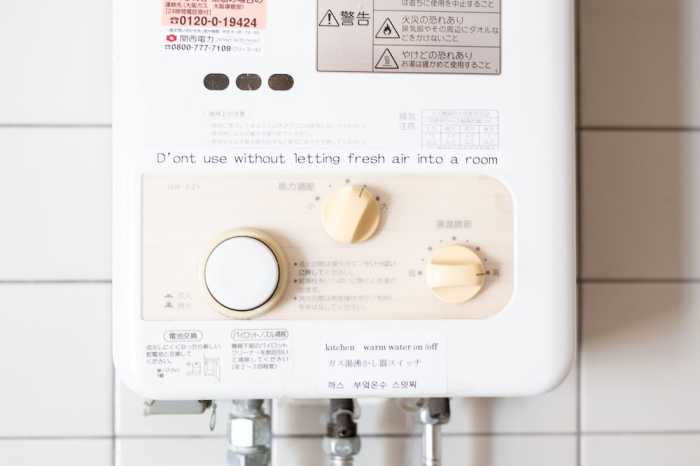 COMFORT SELF HOTEL AMA-NO-SATO 大阪