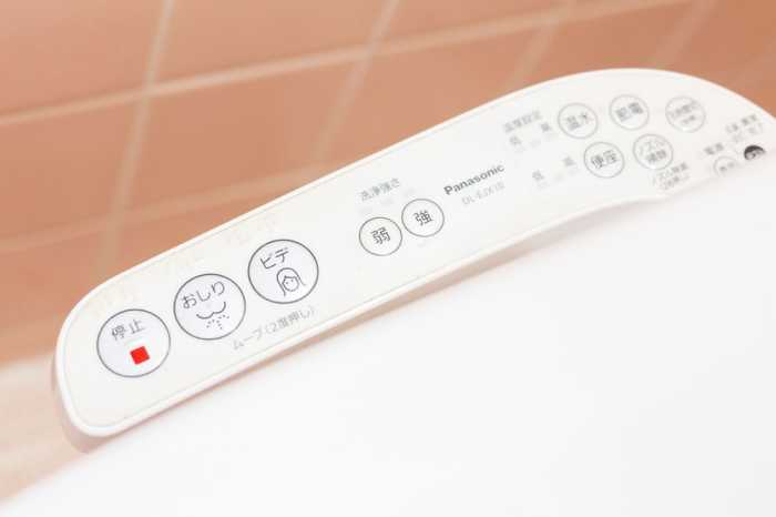 COMFORT SELF HOTEL AMA-NO-SATO 大阪