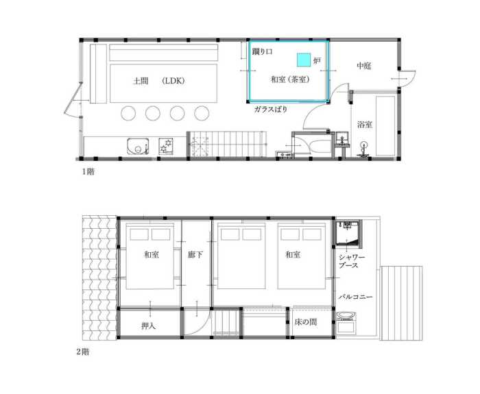 9別邸 大阪東心斎橋 MAISON DE 9 大阪