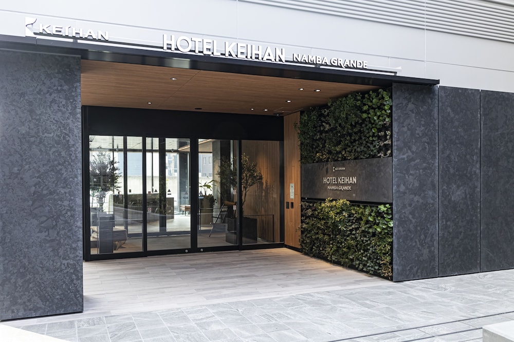 ホテル京阪 なんば グランデ 大阪