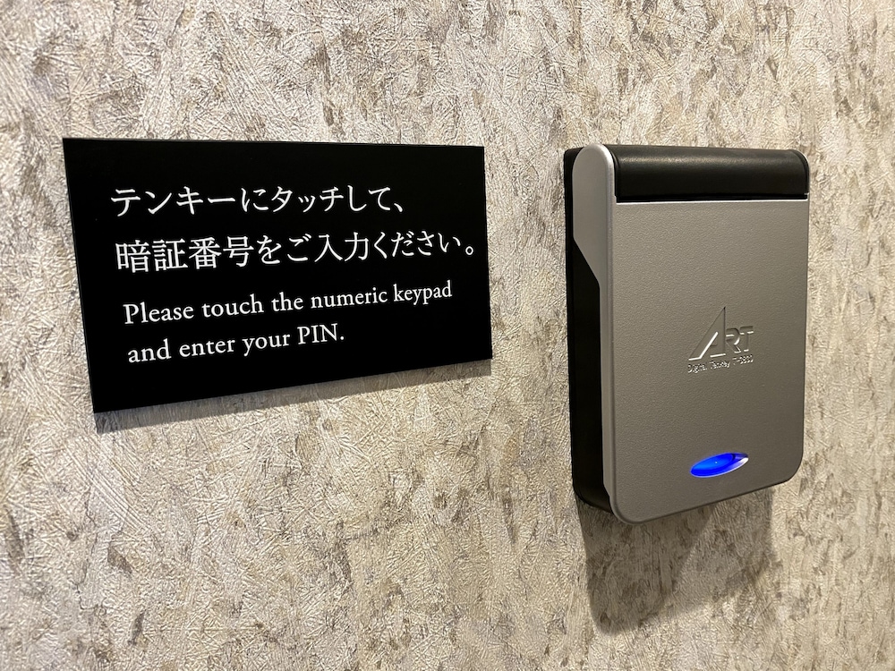 ザ・セレクトンあべの松原駅前 大阪