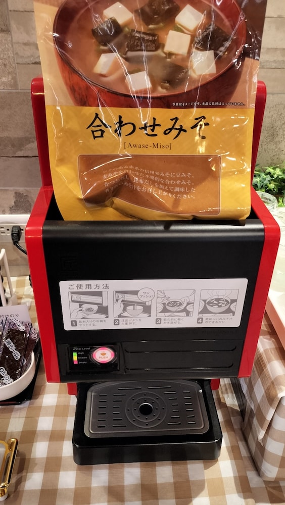 HOTEL VINE OSAKA KITAHAMA 大阪