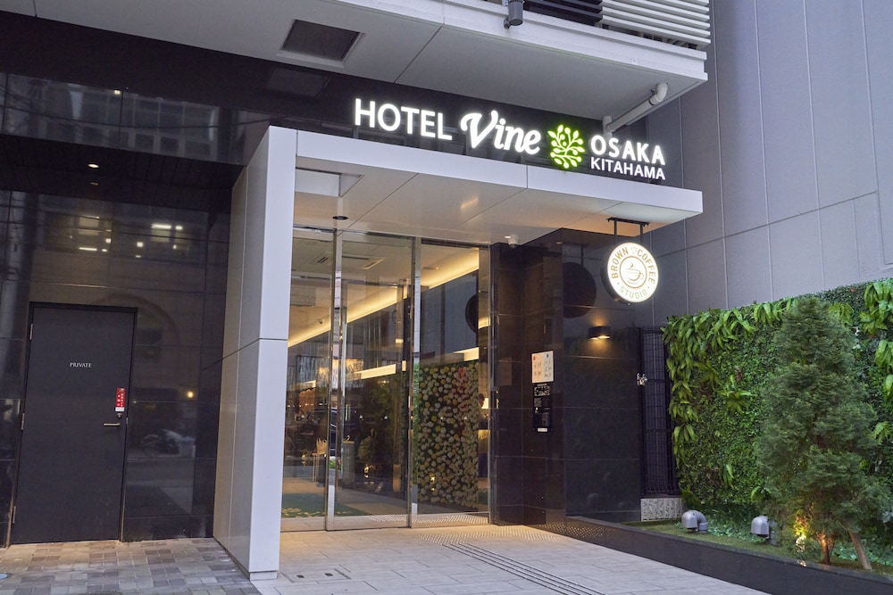 HOTEL VINE OSAKA KITAHAMA 大阪