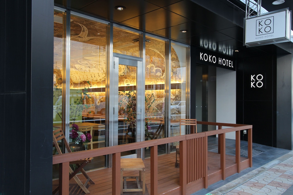 KOKO HOTEL 大阪なんば 大阪