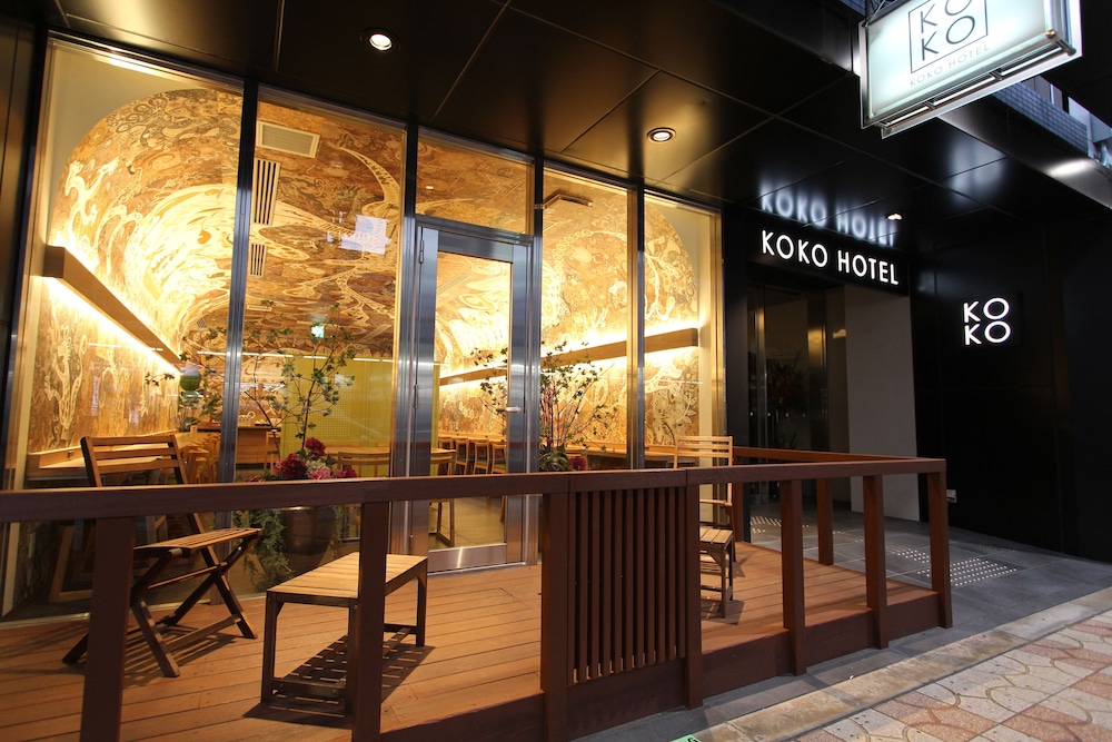 KOKO HOTEL 大阪なんば 大阪