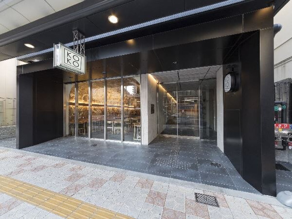 KOKO HOTEL 大阪なんば 大阪