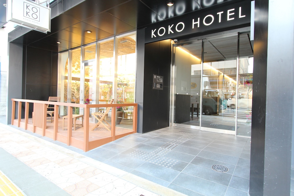 KOKO HOTEL 大阪なんば 恵美須町 大阪