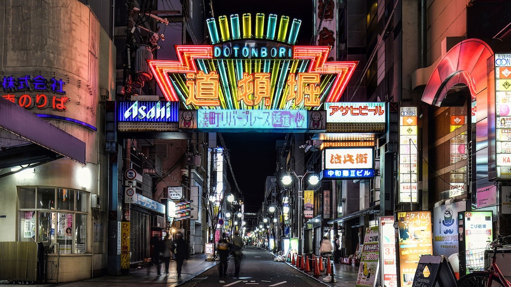 ベッセルインなんば 大阪