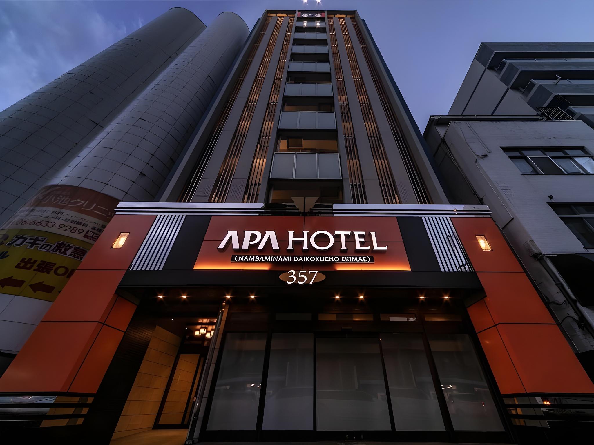 アパホテル なんば南 大国町駅前 大阪