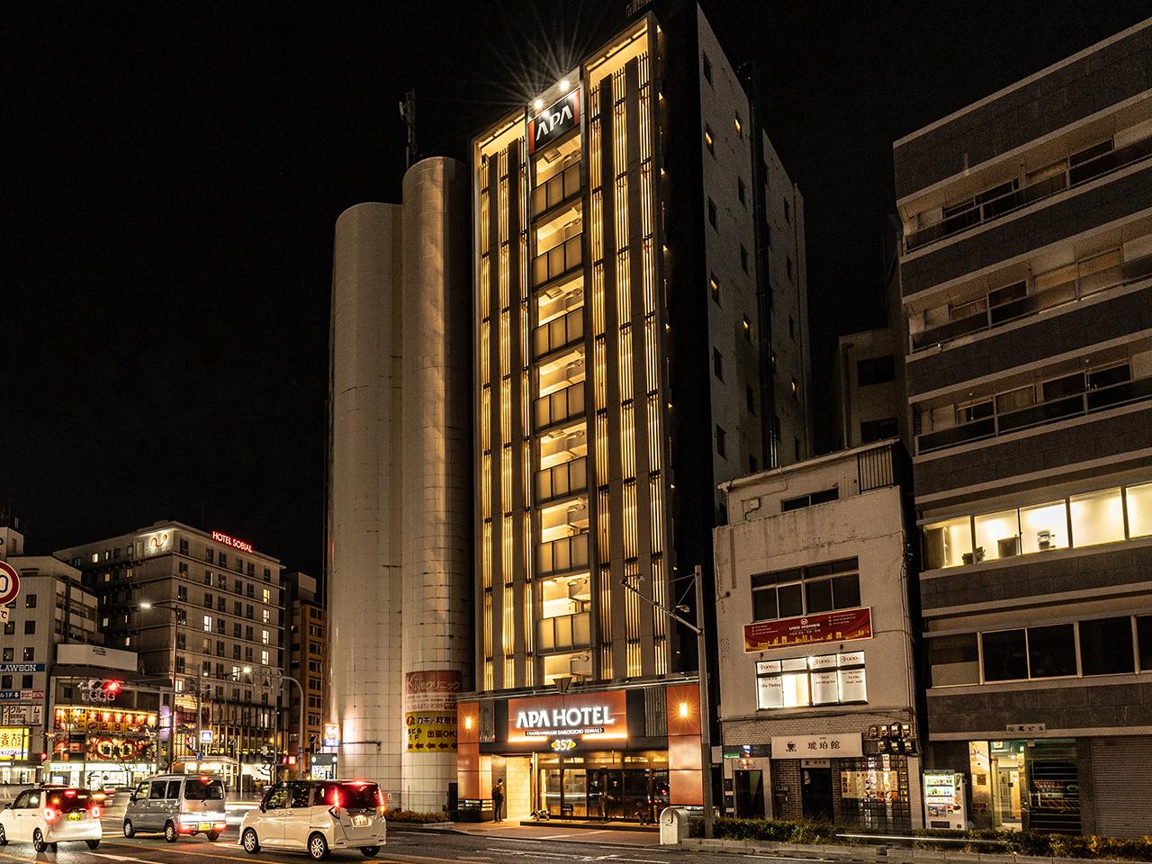 アパホテル なんば南 大国町駅前 大阪