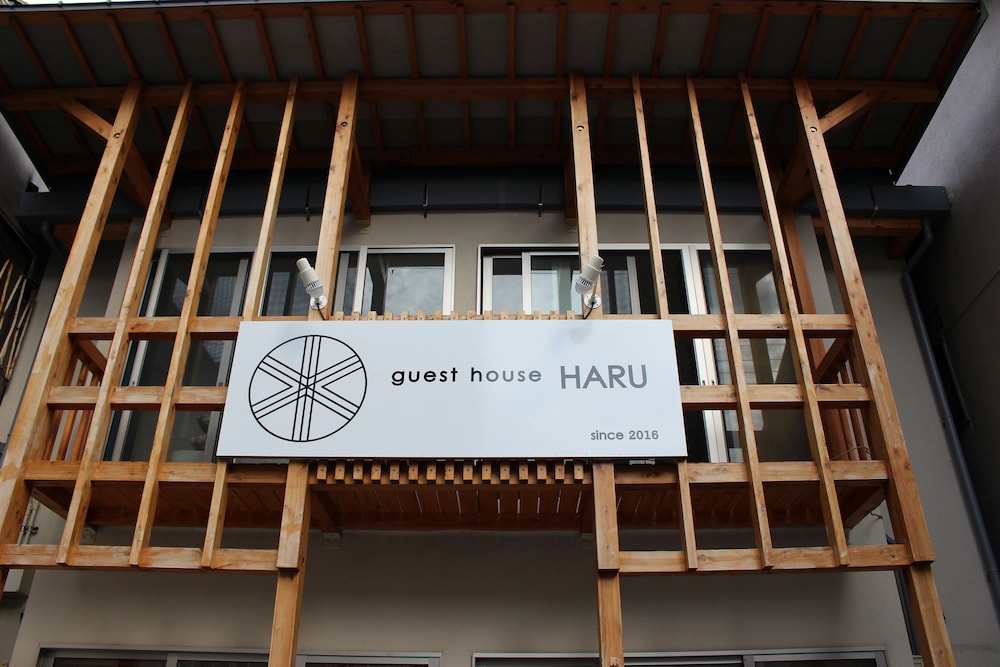 GUEST HOUSE HARU 大阪