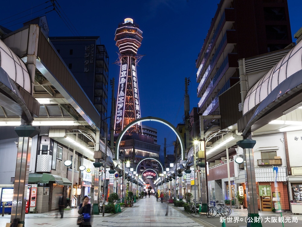 アパホテル〈なんば南大国町駅前〉 大阪