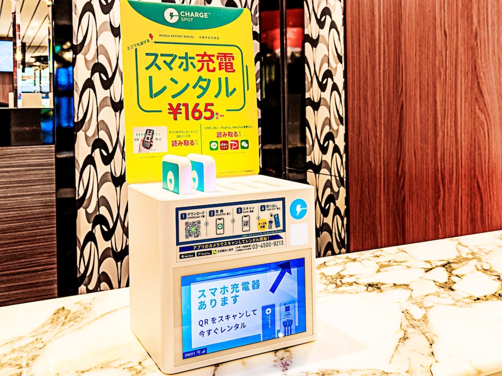 アパホテル＆リゾート〈大阪梅田駅タワー〉 大阪