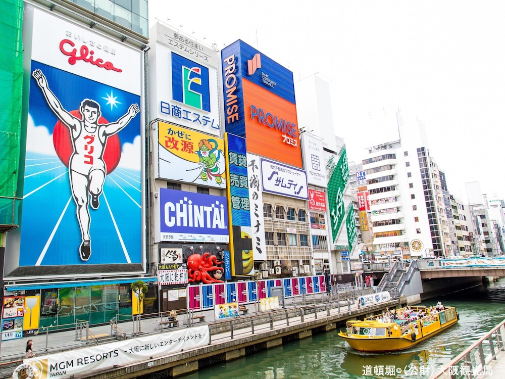 アパホテル＆リゾート〈大阪梅田駅タワー〉 大阪