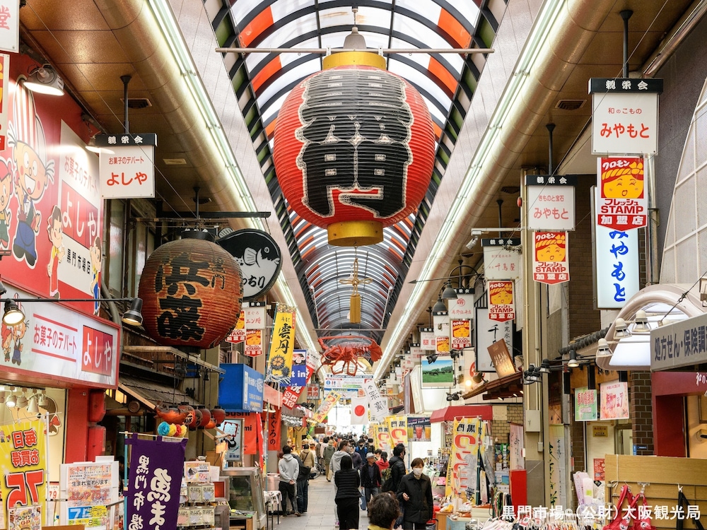 アパホテル＆リゾート〈大阪梅田駅タワー〉 大阪