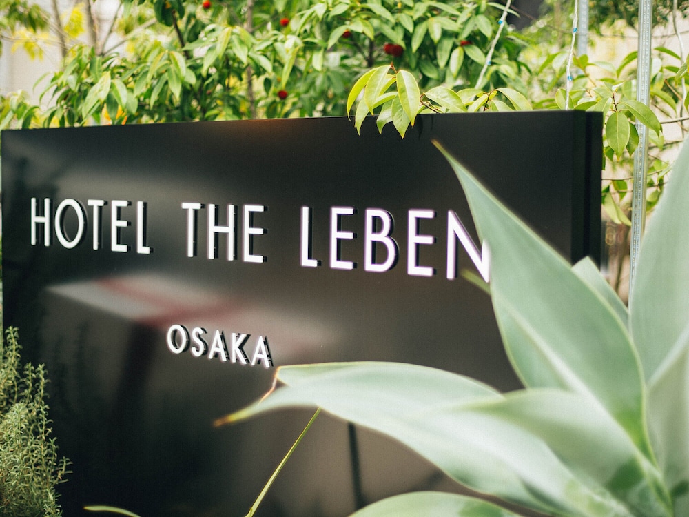 HOTEL THE LEBEN OSAKA 大阪