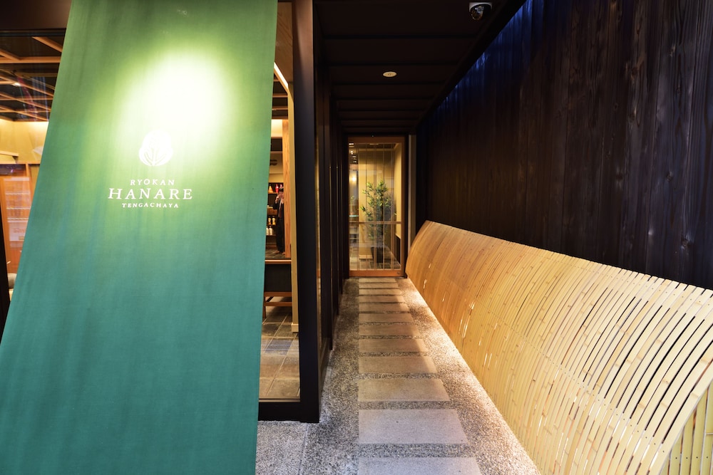 旅館はなれ天下茶屋 大阪