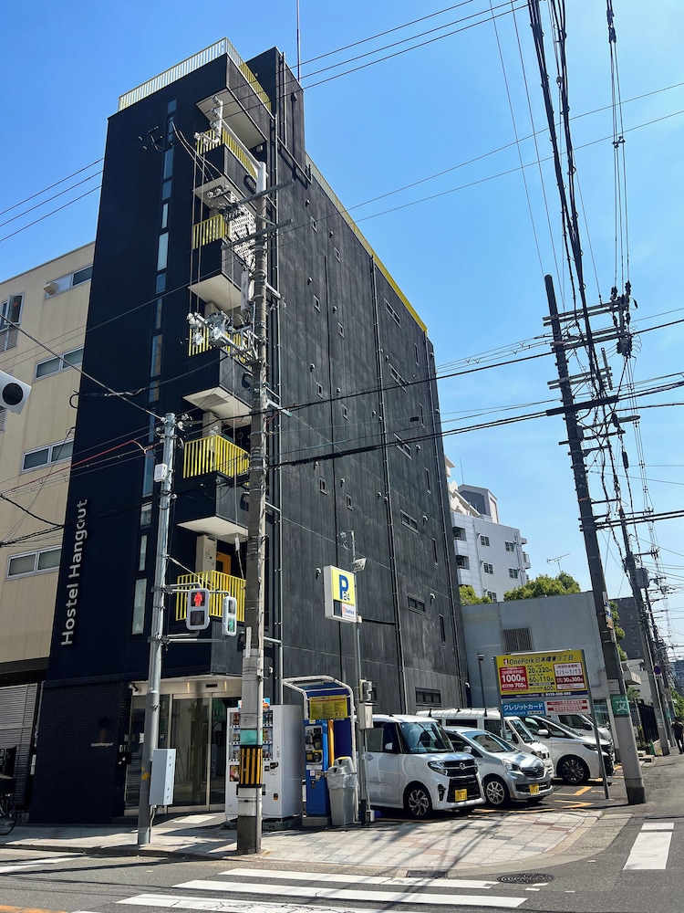 HOTEL HANGOUT - ホステル 大阪