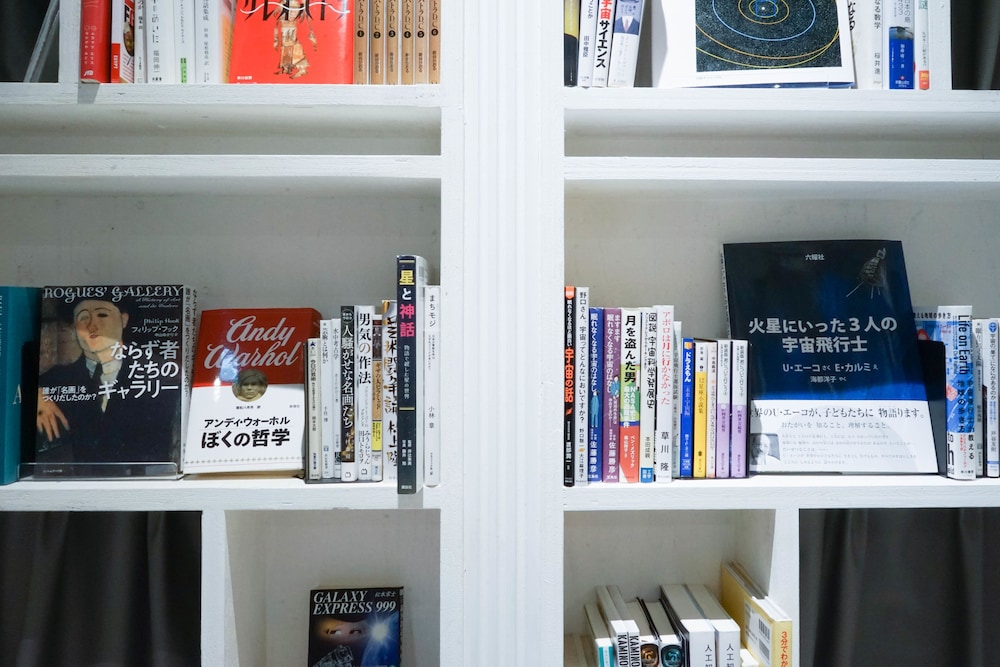 BOOK AND BED TOKYO 心斎橋店 大阪