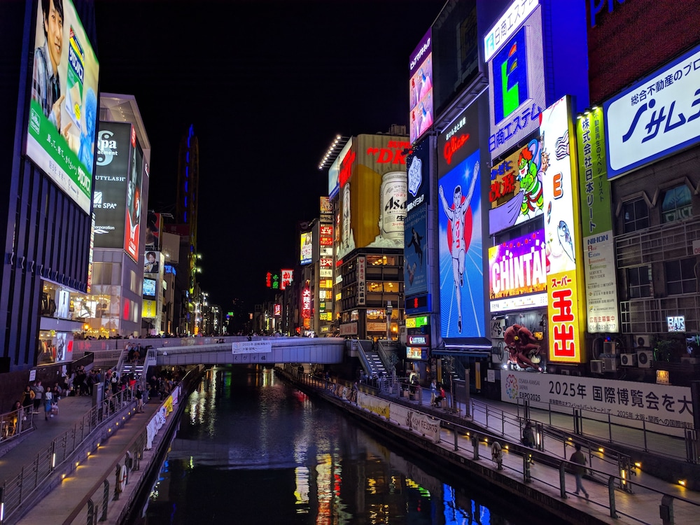 大阪難波ホステルみやび 大阪