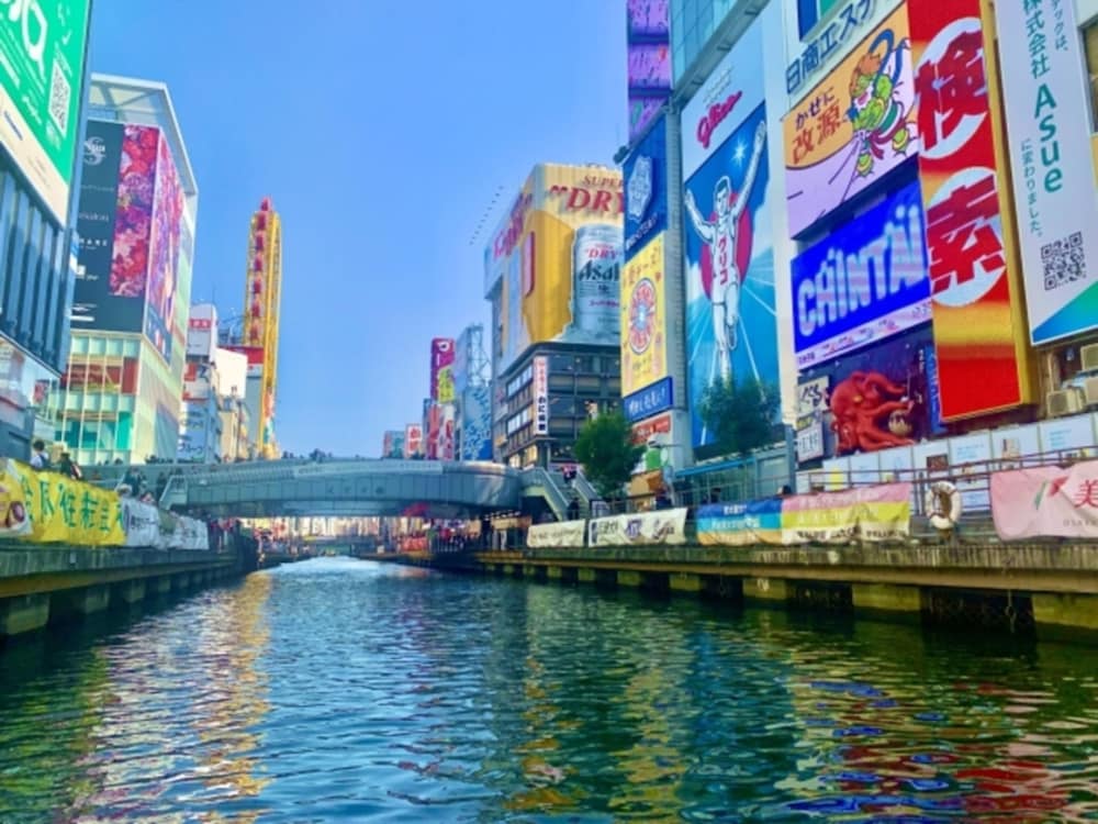 アンド ホステル 心斎橋 イースト 大阪