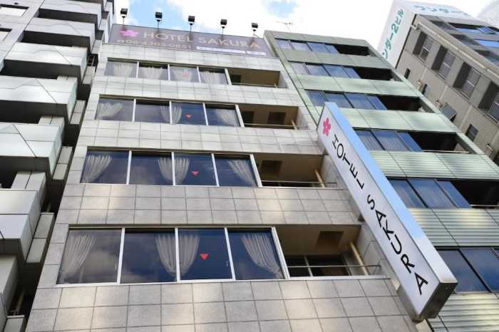 HOTEL SAKURA - HOSTEL 大阪